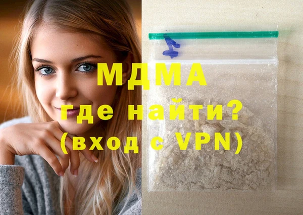 мяу мяу мука Балабаново