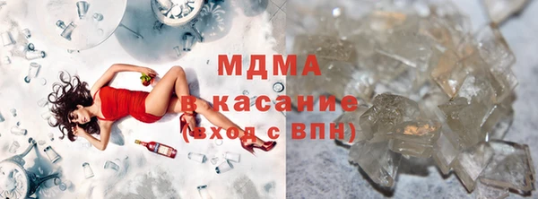 дживик Баксан