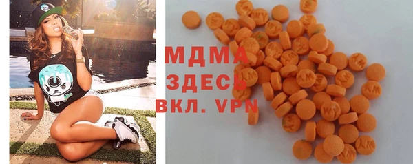 мяу мяу мука Балабаново