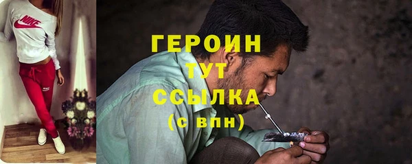 мяу мяу мука Балабаново
