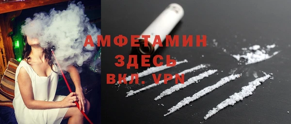 мяу мяу мука Балабаново
