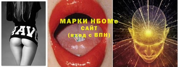 МДПВ Балахна