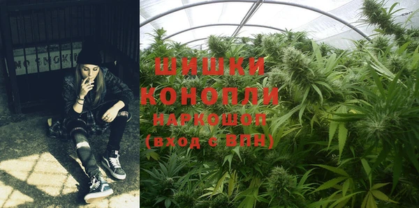 мяу мяу мука Балабаново