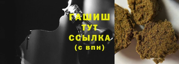мяу мяу мука Балабаново
