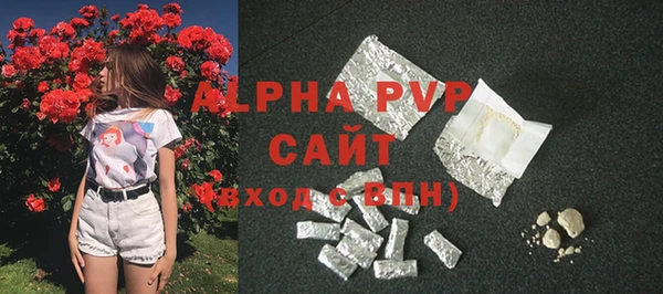 мяу мяу мука Балабаново