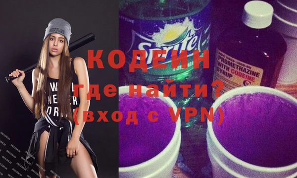 мяу мяу мука Балабаново