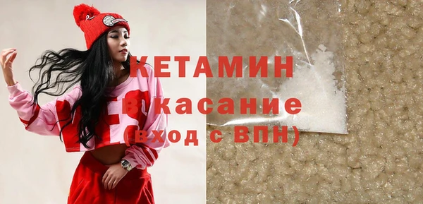 дживик Баксан