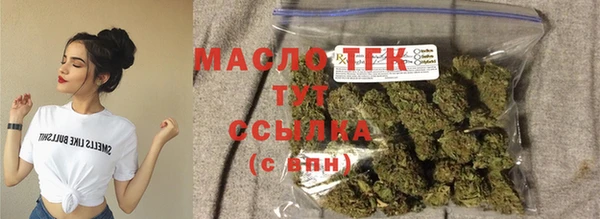 мяу мяу мука Балабаново
