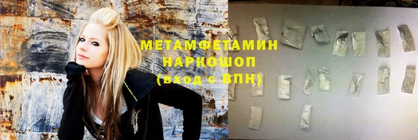 мяу мяу мука Балабаново