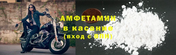 мяу мяу мука Балабаново