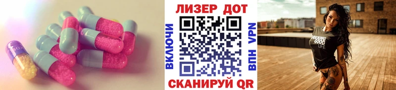 продажа наркотиков  Строитель  ЛСД экстази ecstasy 