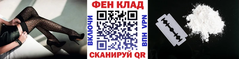 МЕТАМФЕТАМИН винт  что такое наркотик  Строитель 