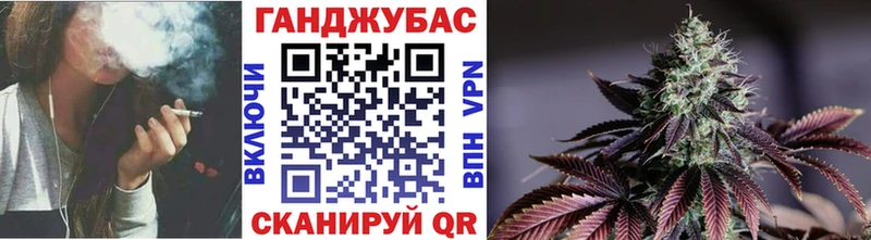 наркотики  Строитель  Бошки марихуана VHQ 